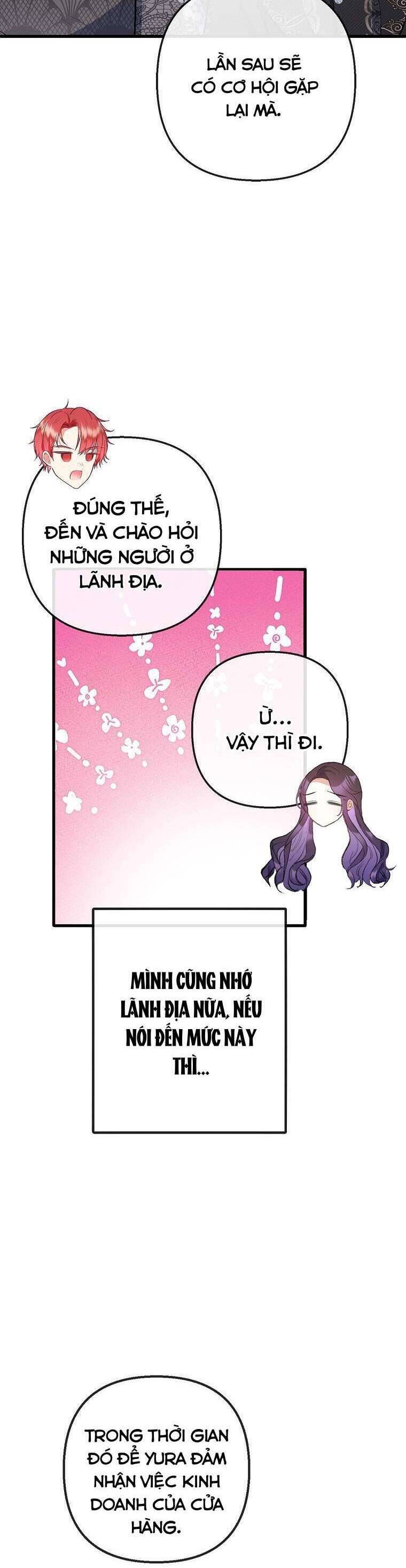 page_17