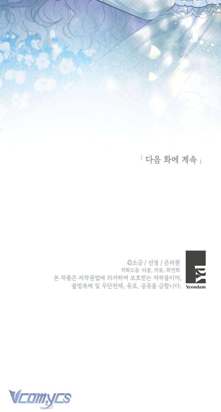 page_45