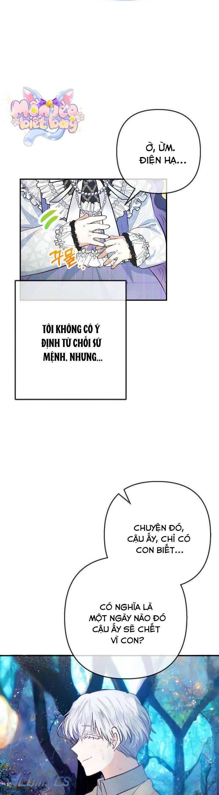 page_32