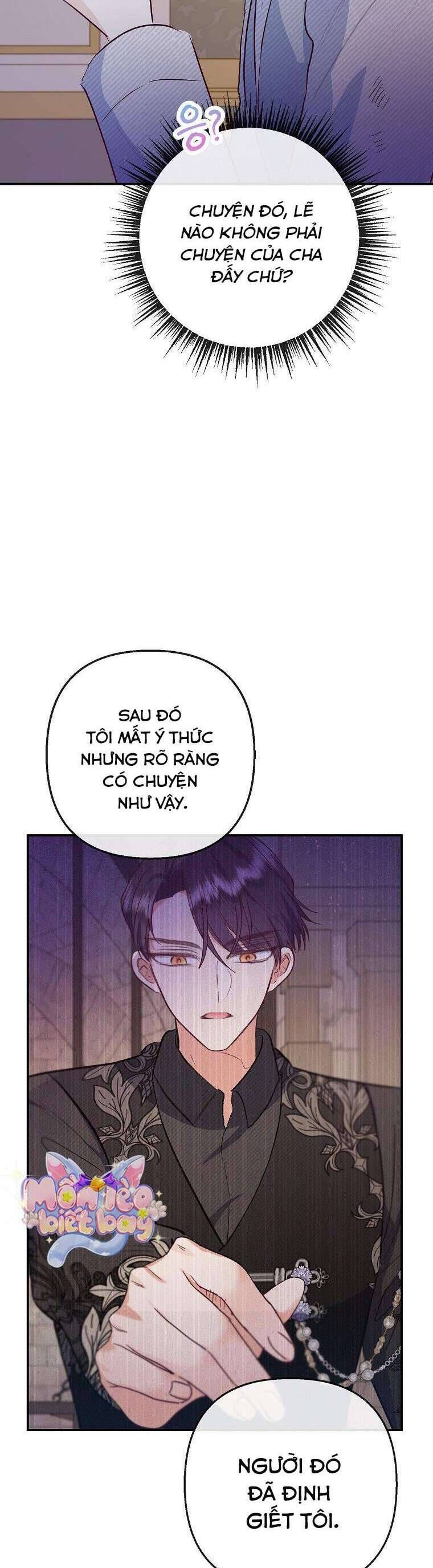 page_11
