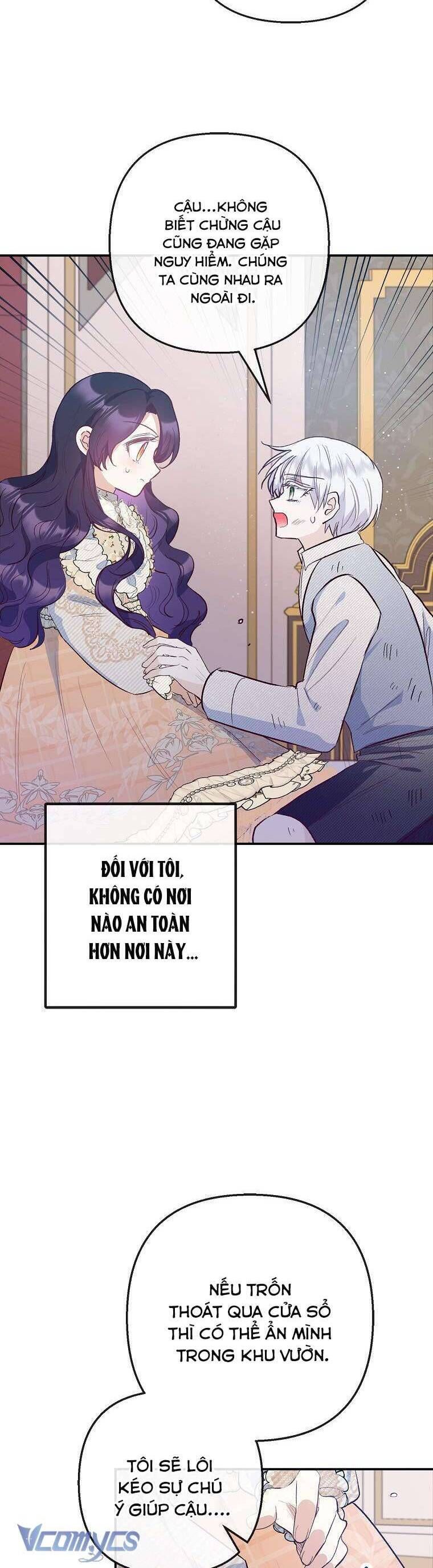 page_12