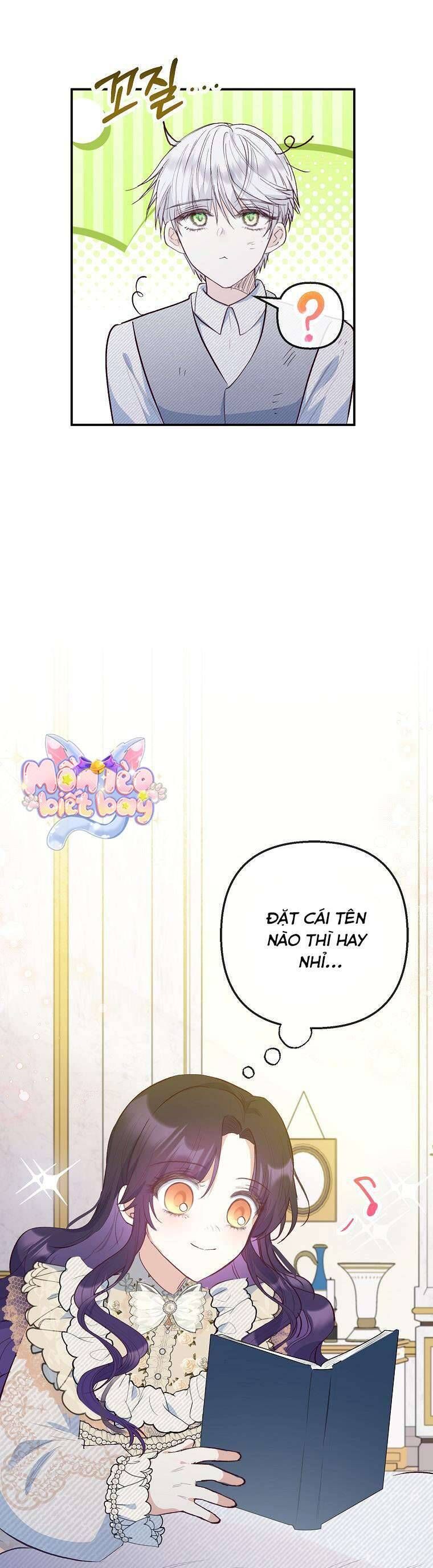 page_17