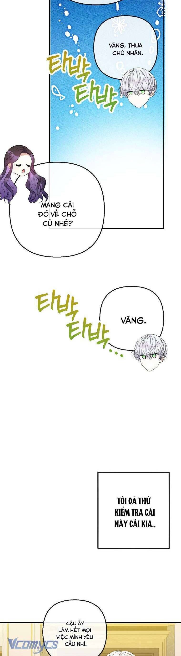 page_12