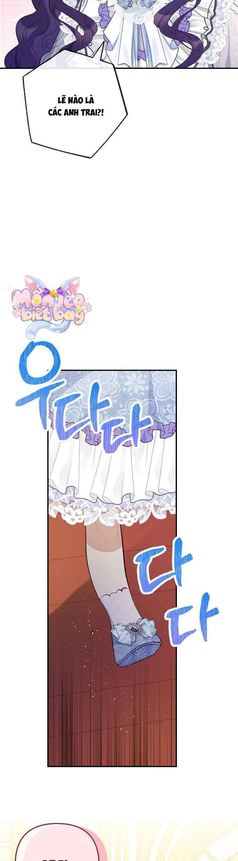 page_15