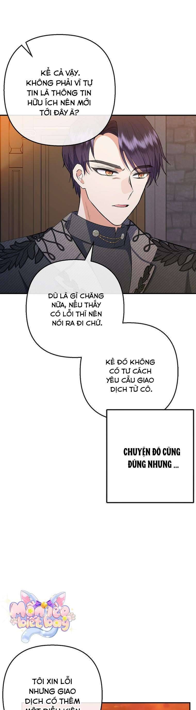 page_16