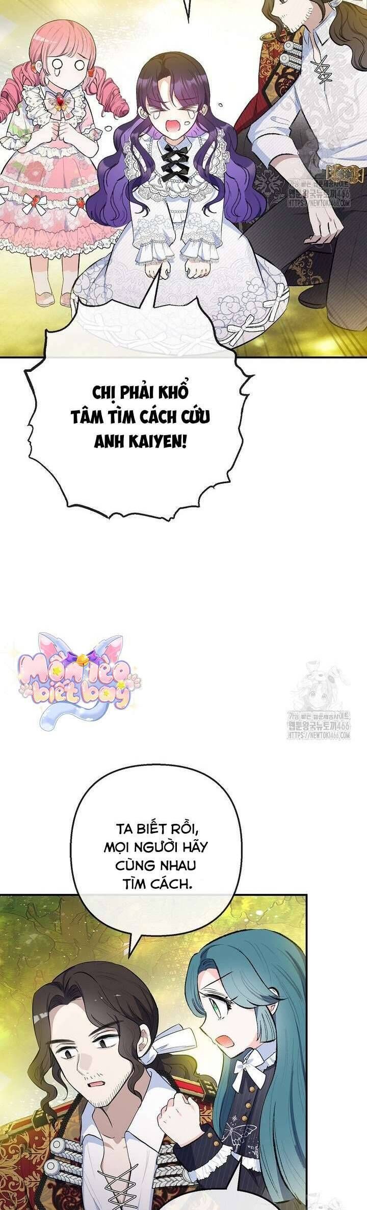 page_13