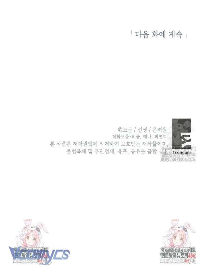 page_46