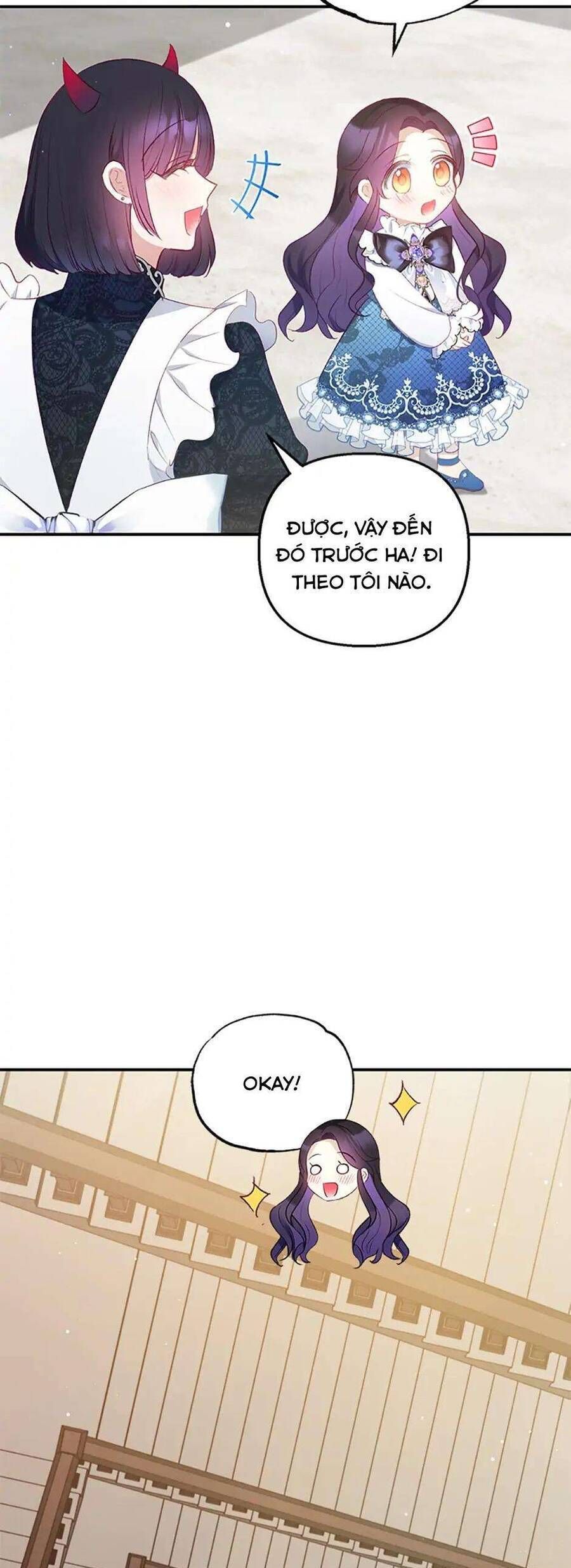 page_27