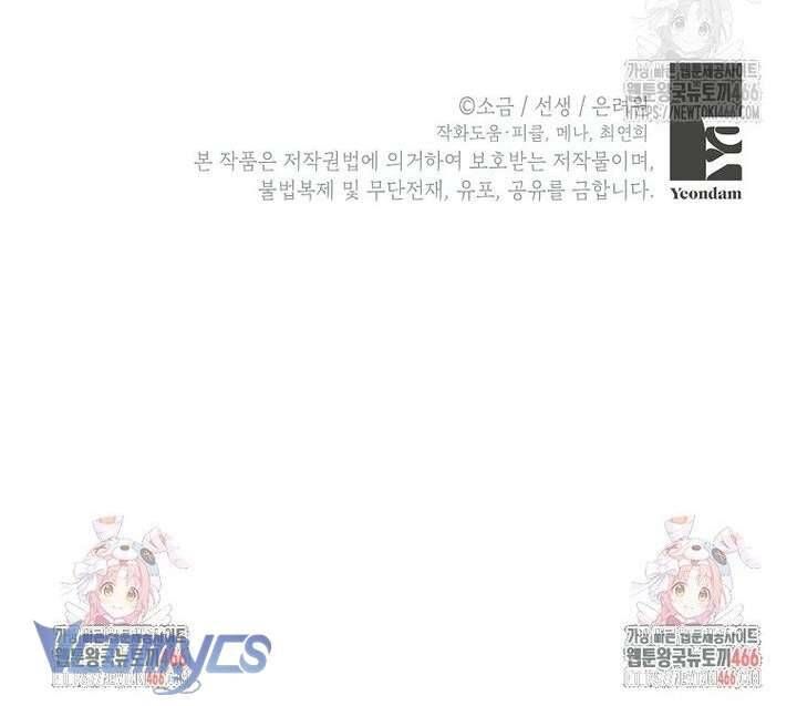 page_46