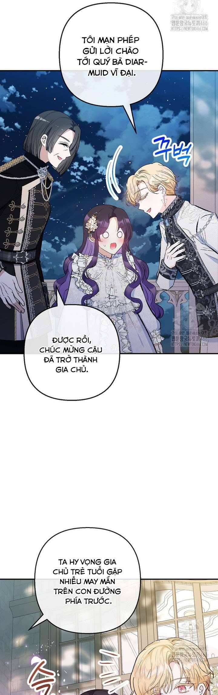 page_17