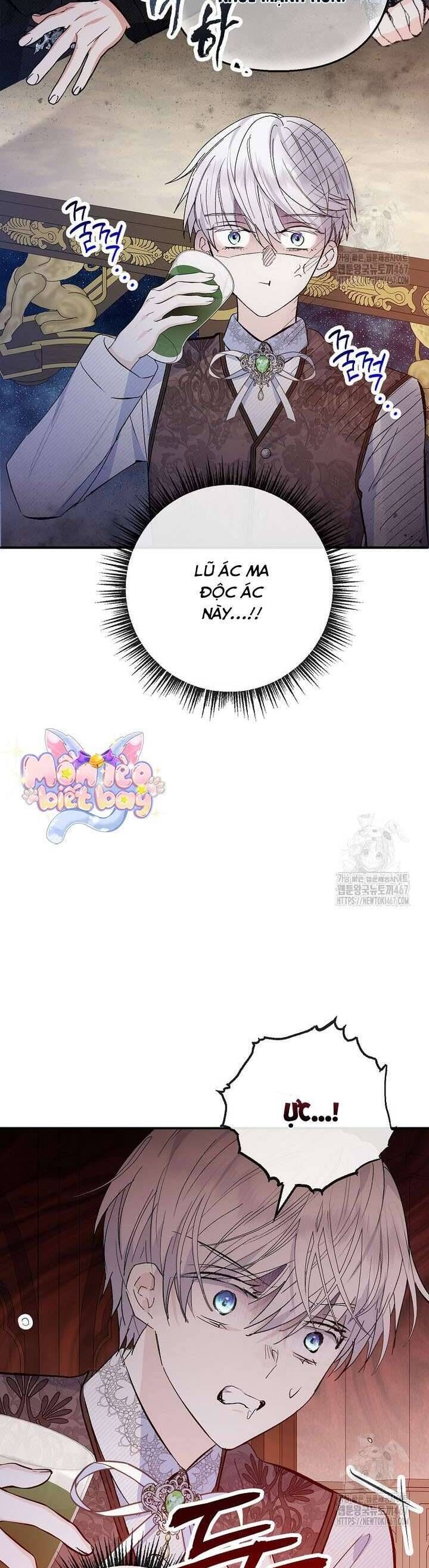page_17