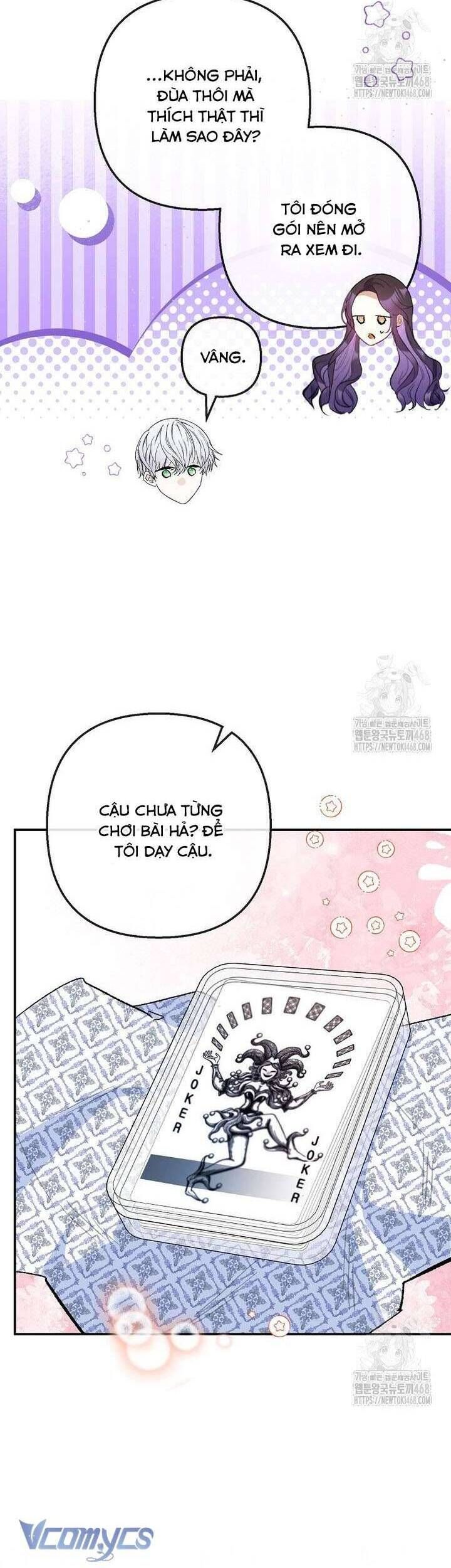 page_11