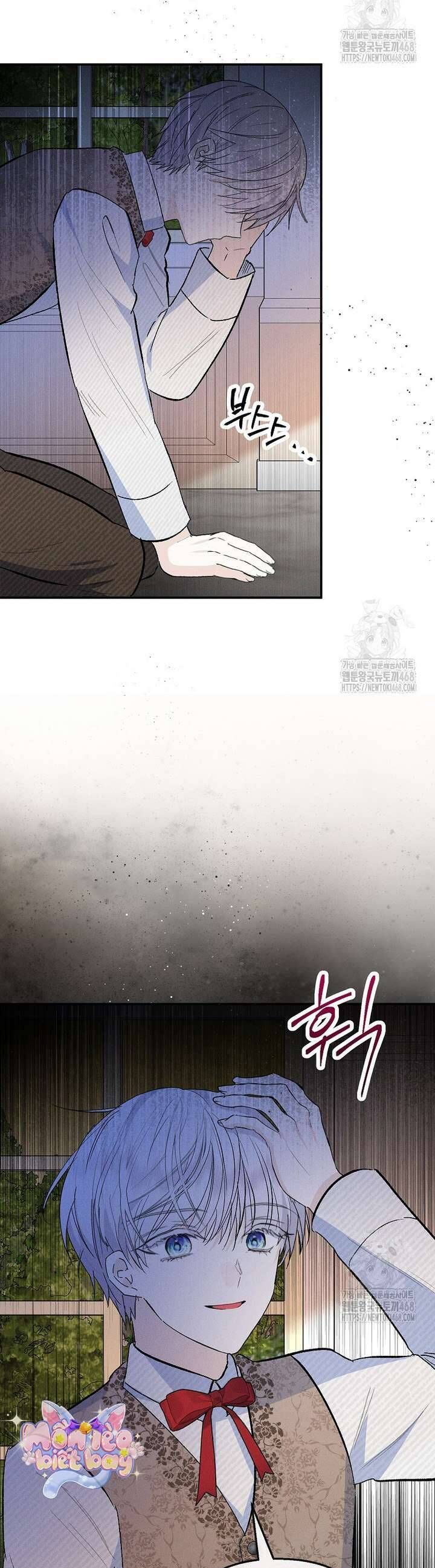 page_16