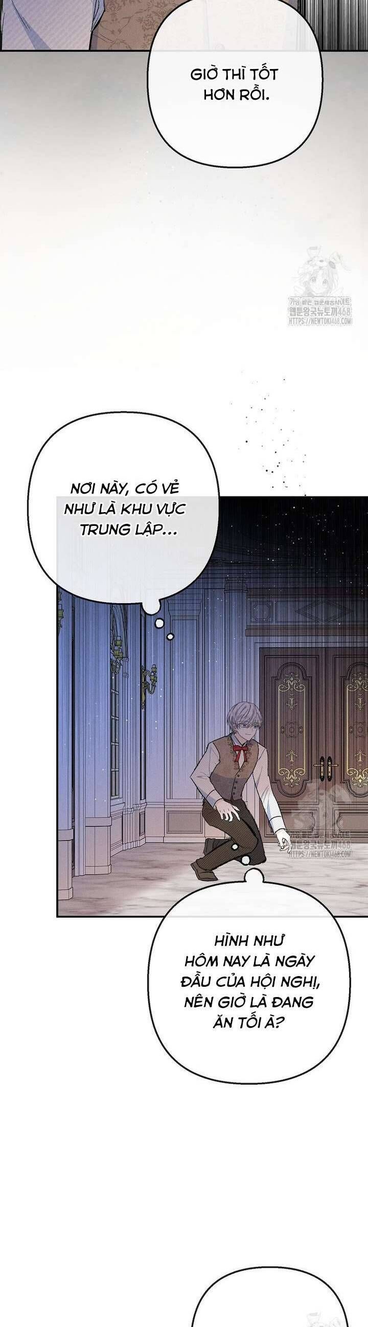 page_17