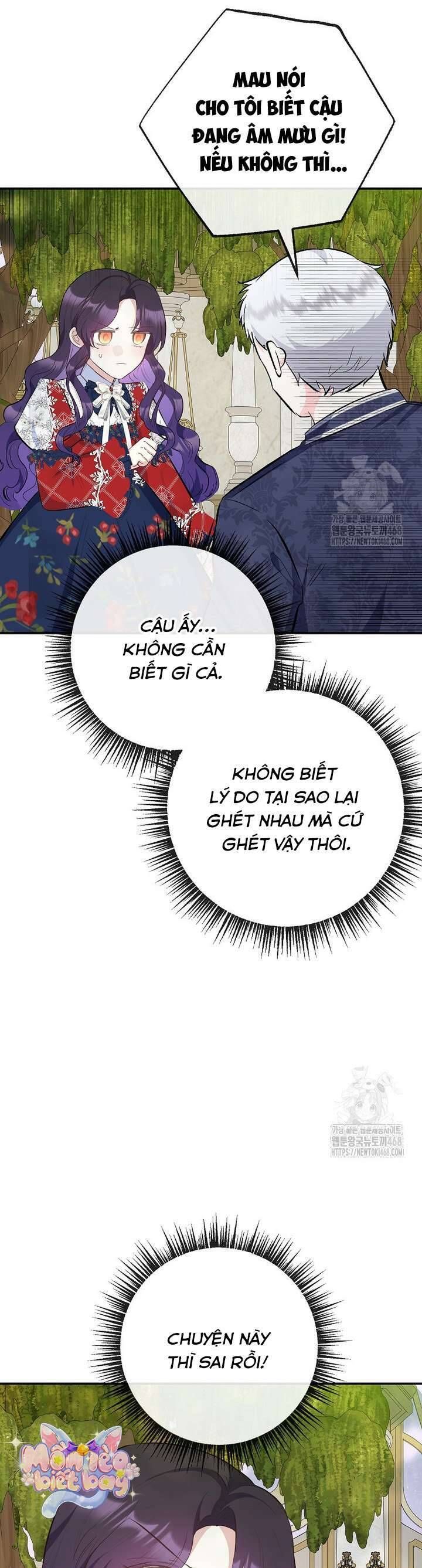page_21