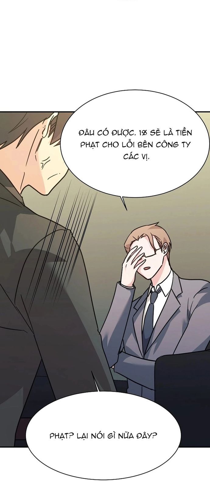 page_51