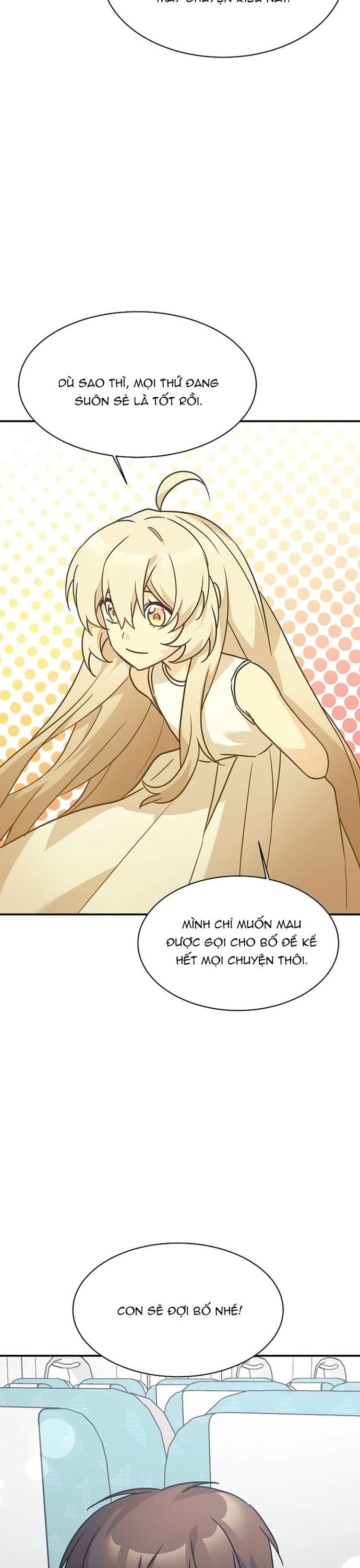 page_17