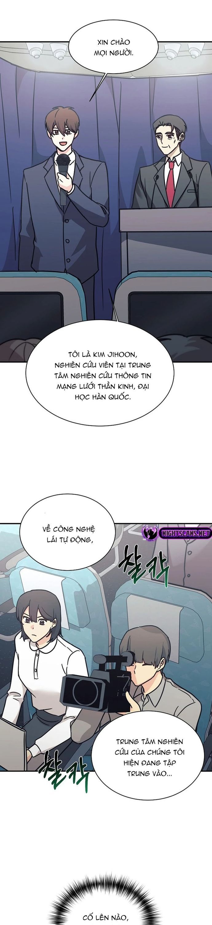 page_4