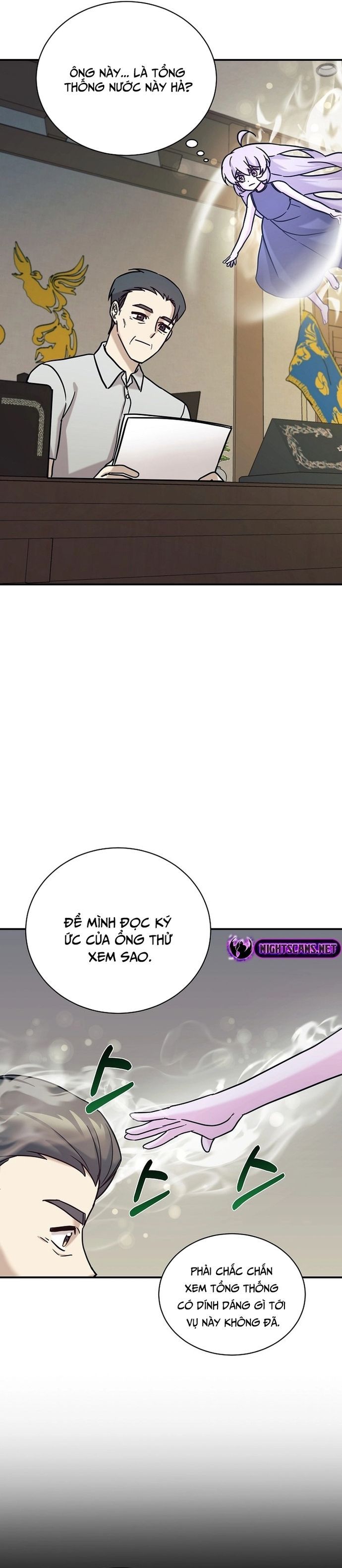 page_1