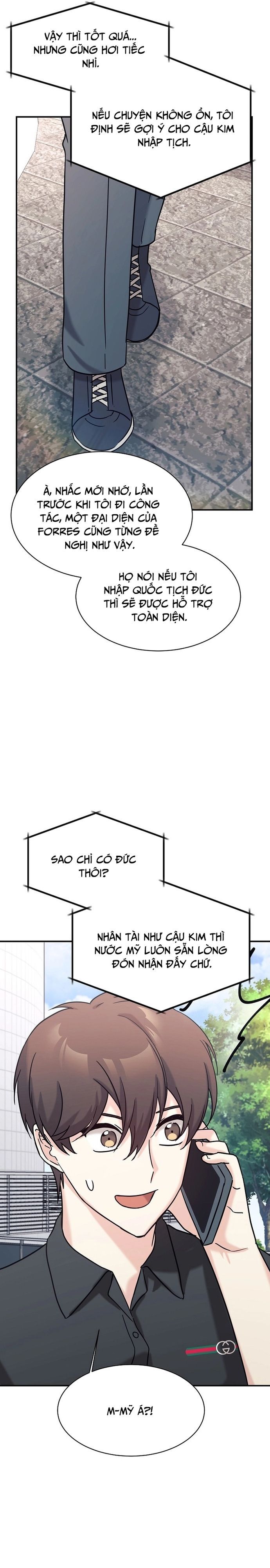page_13