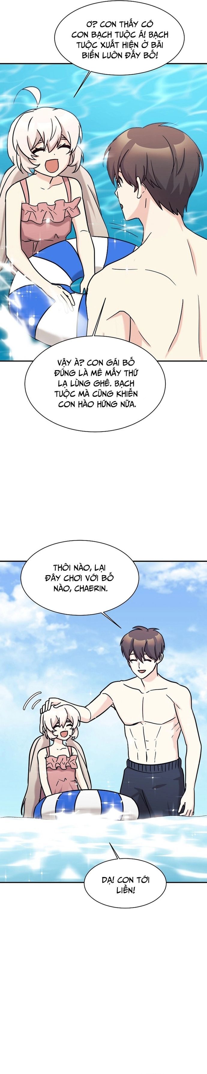 page_27