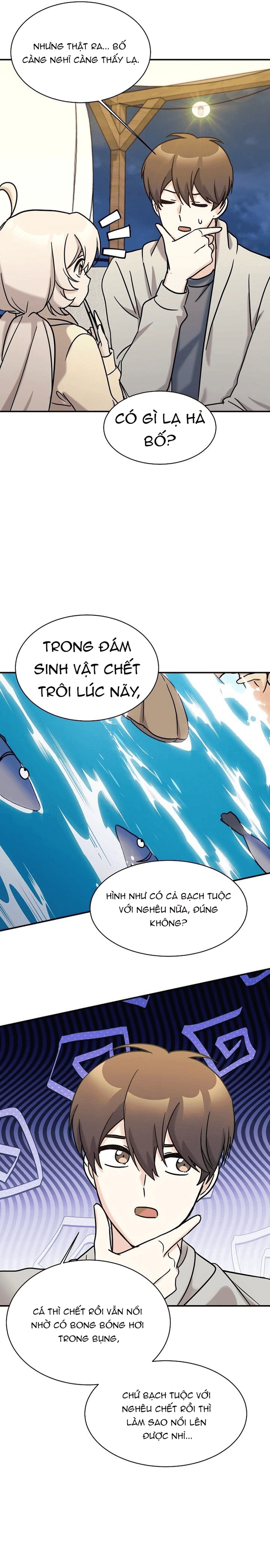 page_7