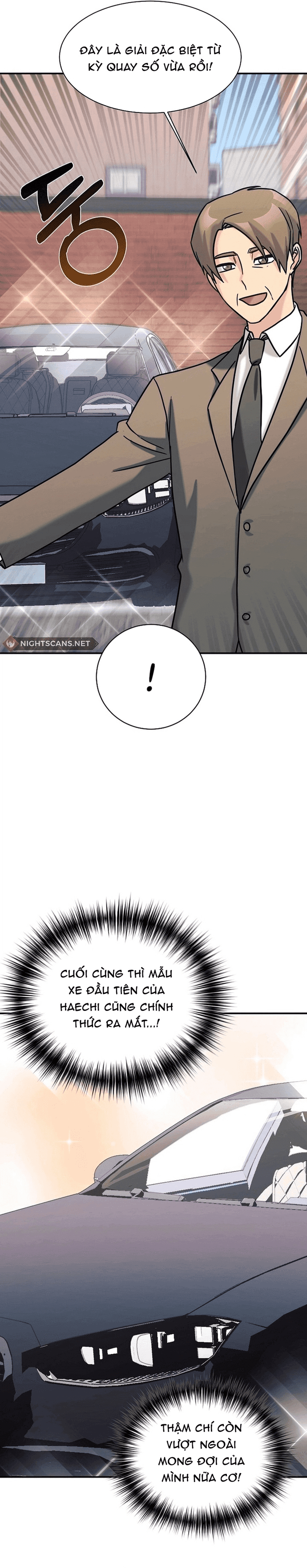page_17