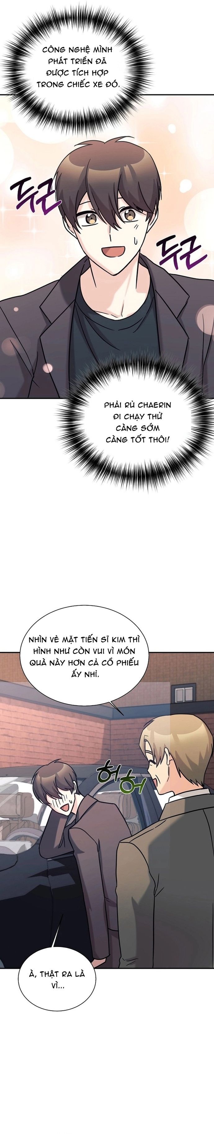 page_18