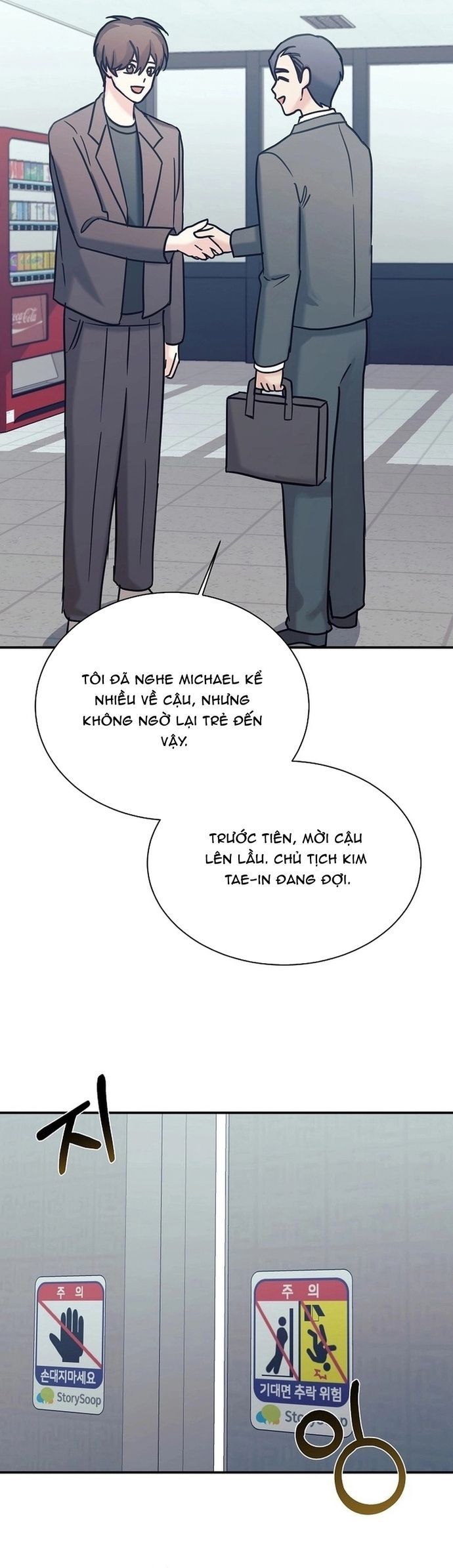 page_6