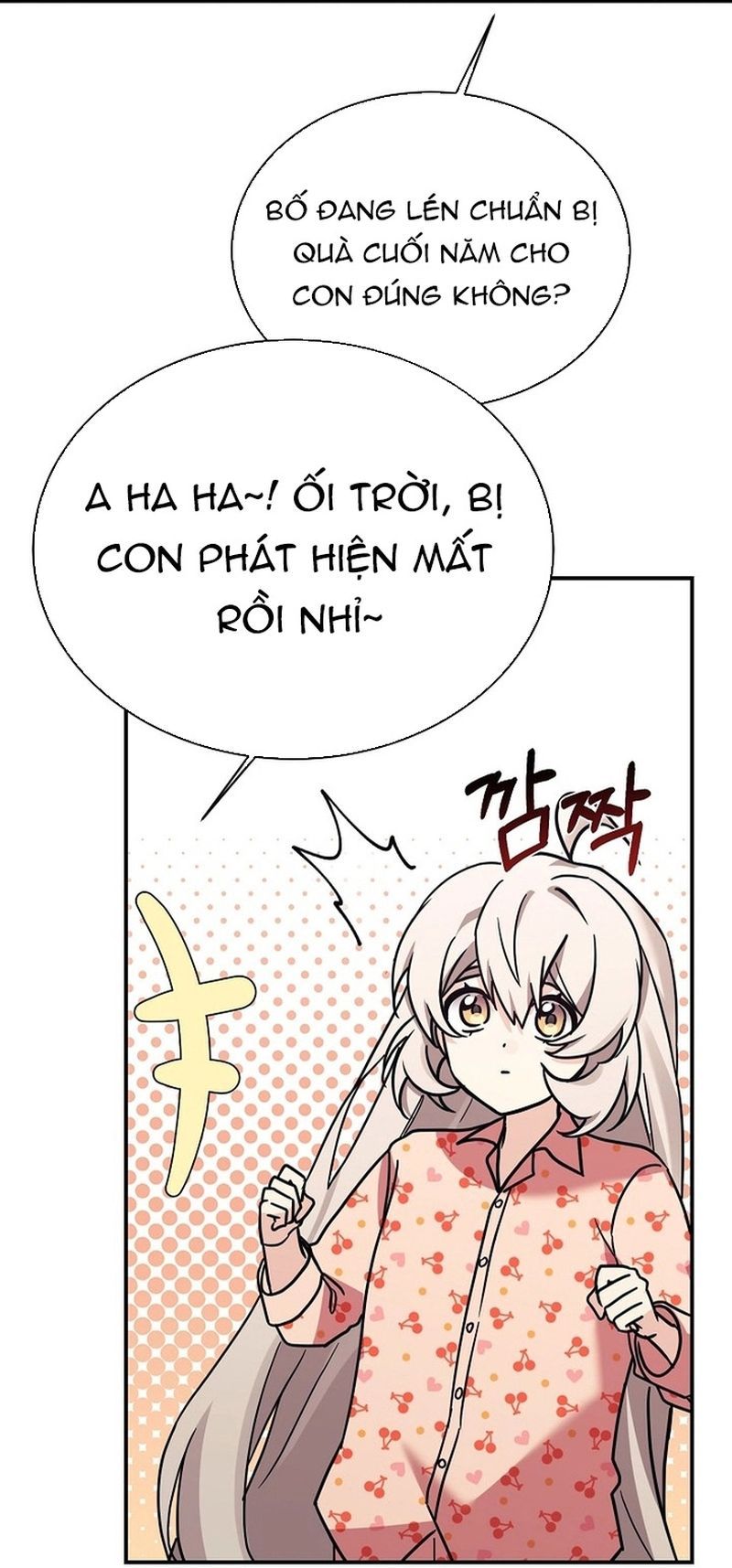 page_88