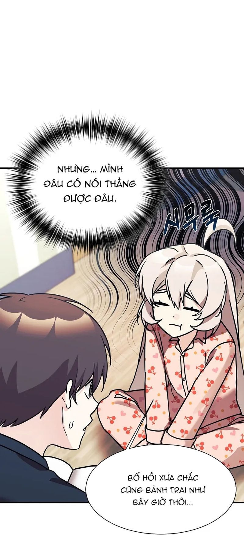 page_13
