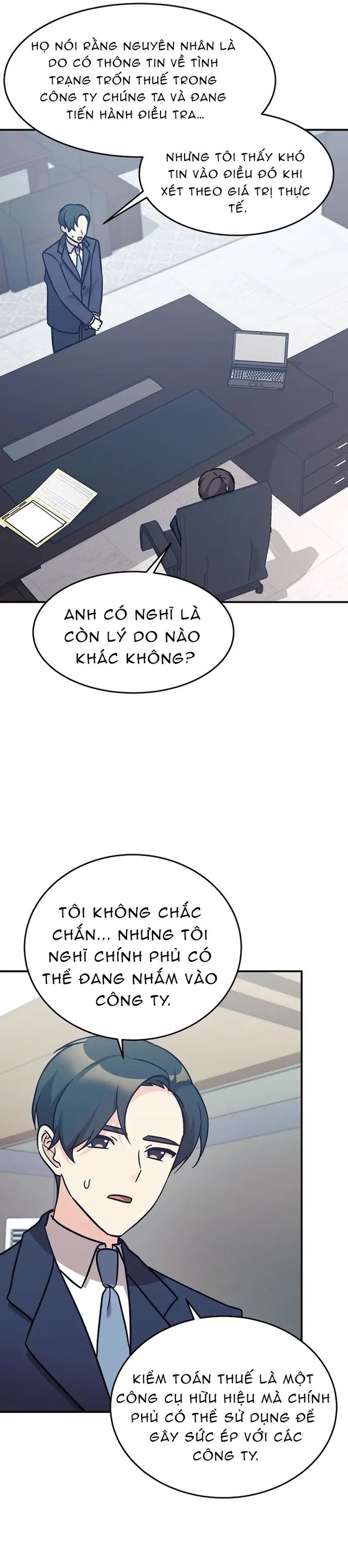 page_12