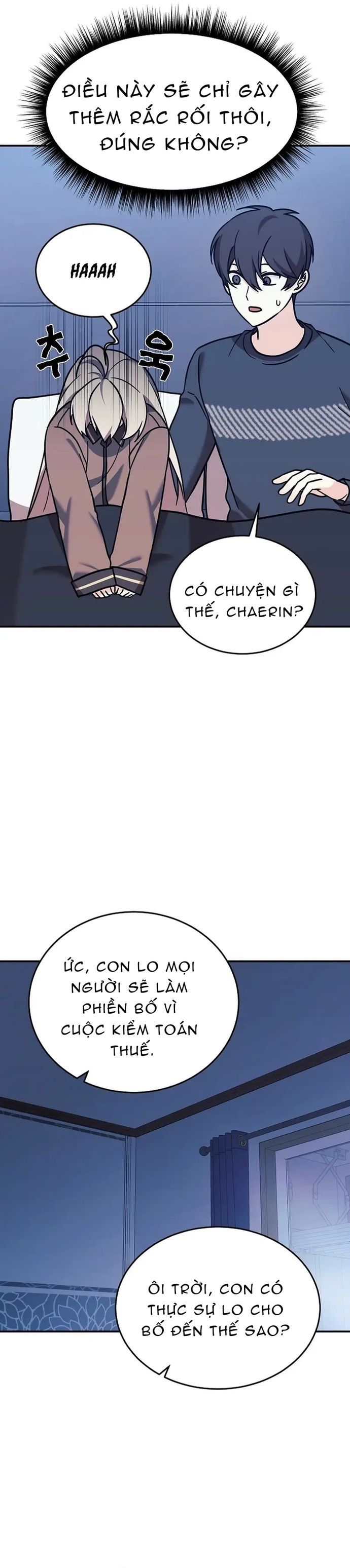 page_17