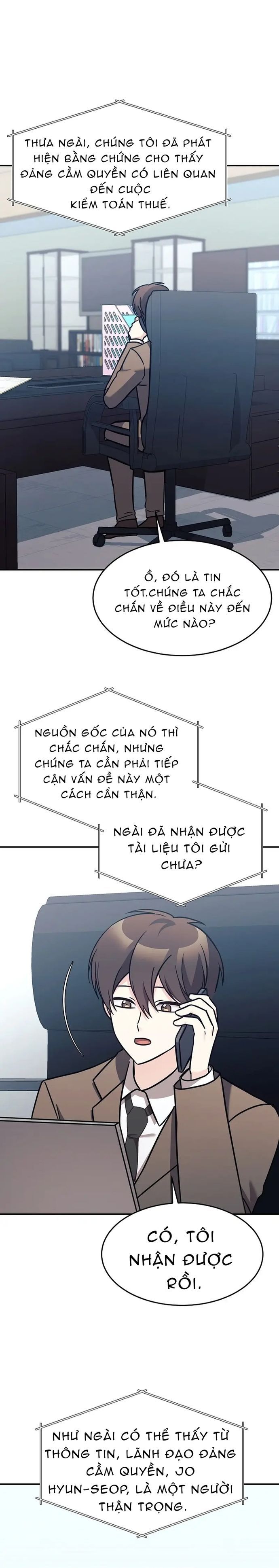 page_21