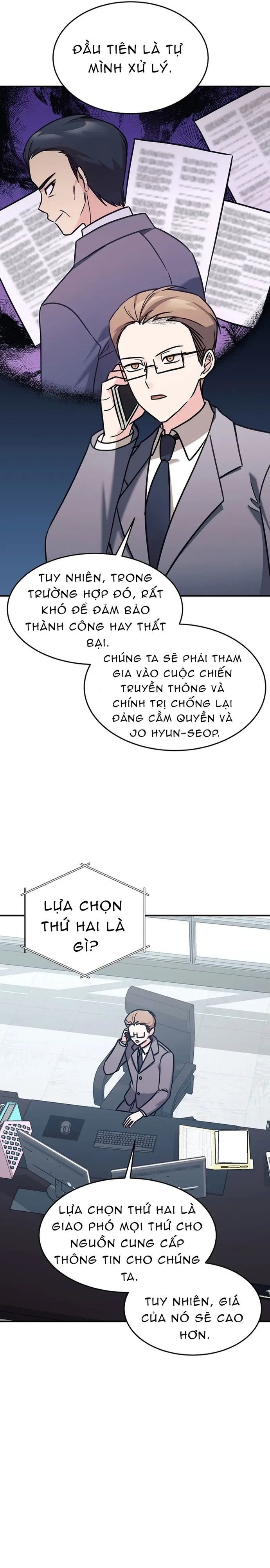 page_23