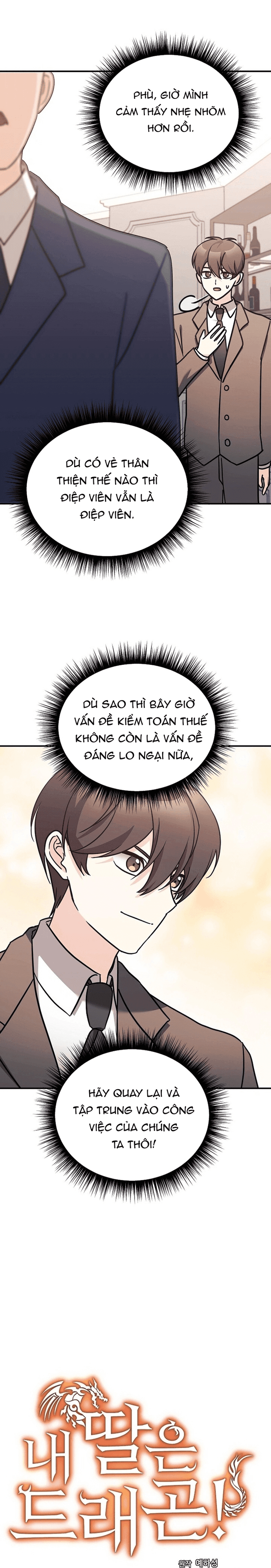 page_11