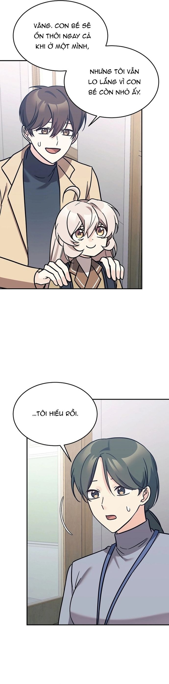 page_18