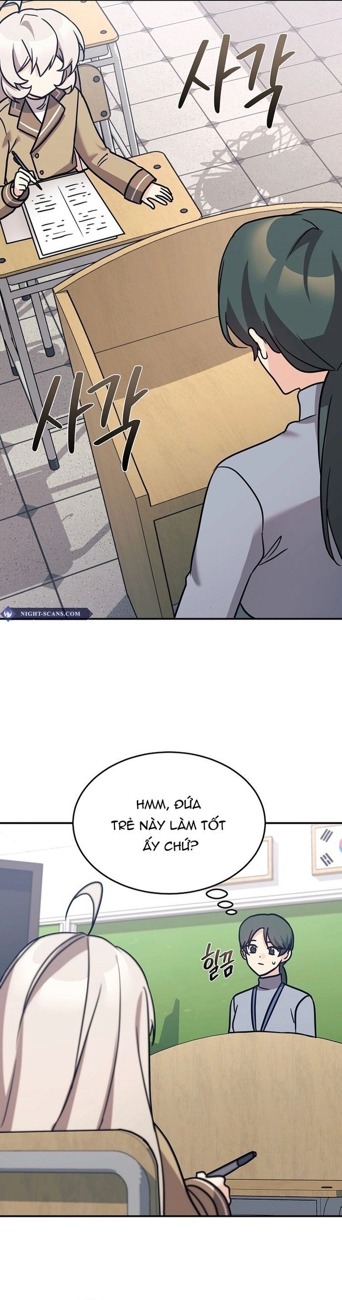 page_21