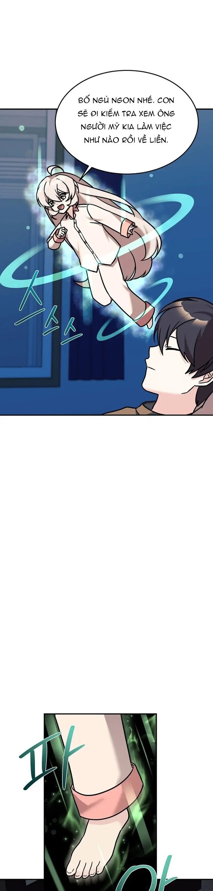 page_13