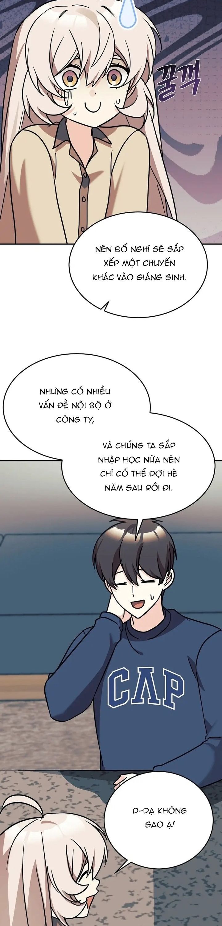page_29