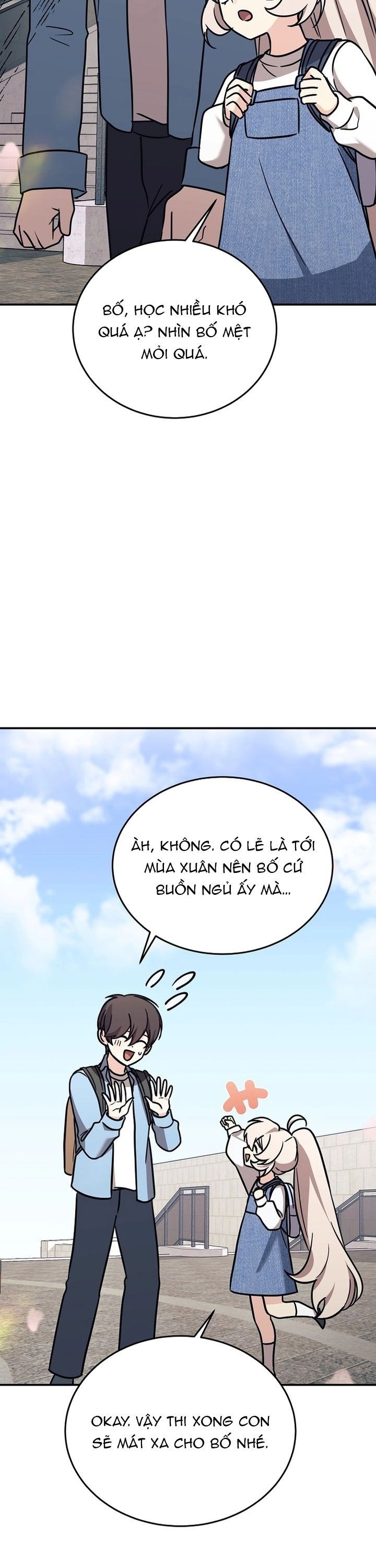 page_19
