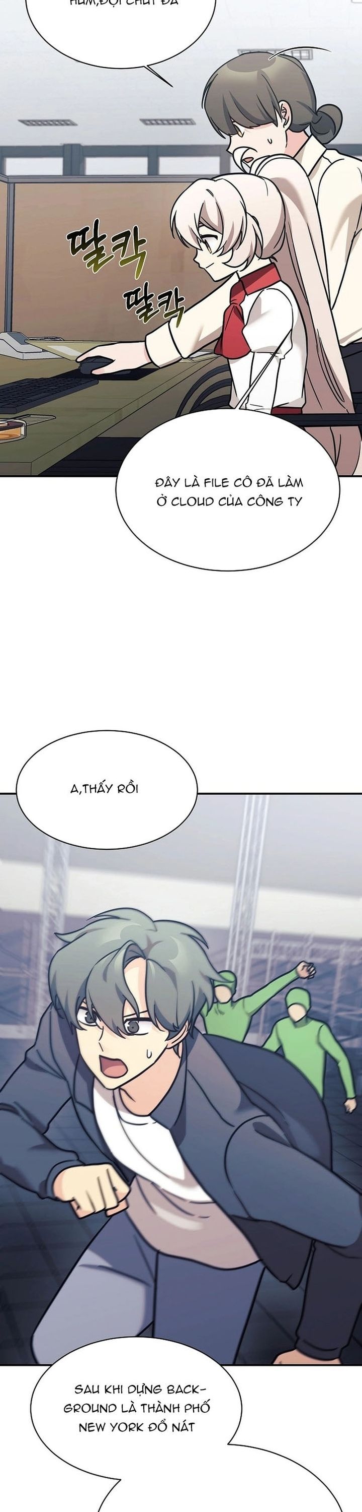page_17