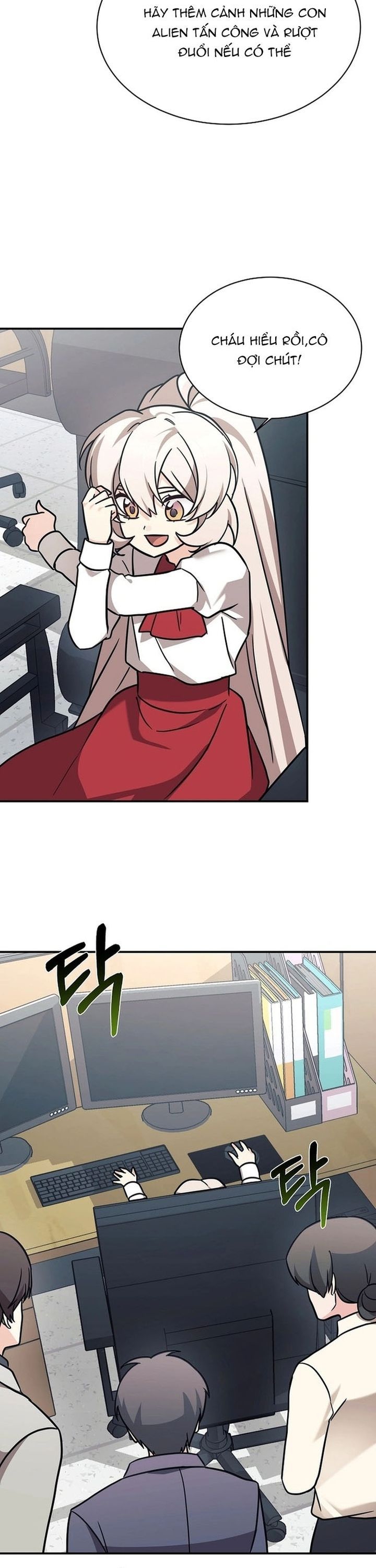 page_18