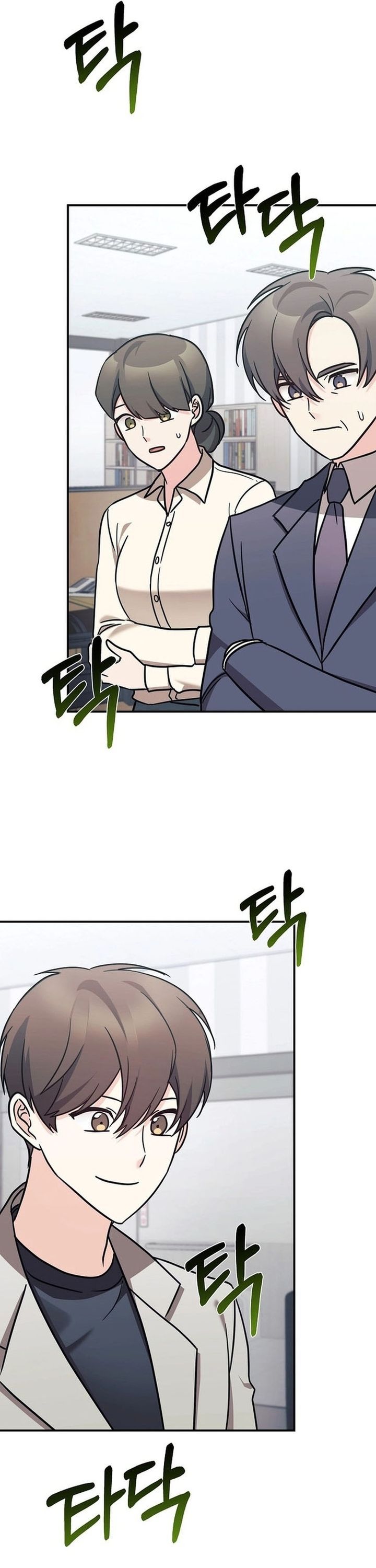 page_19