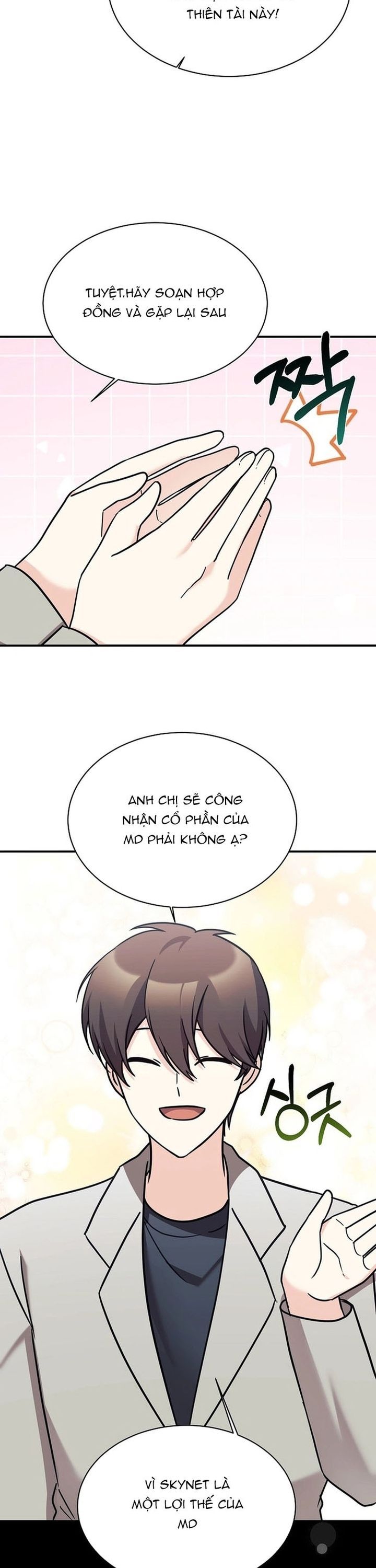page_25