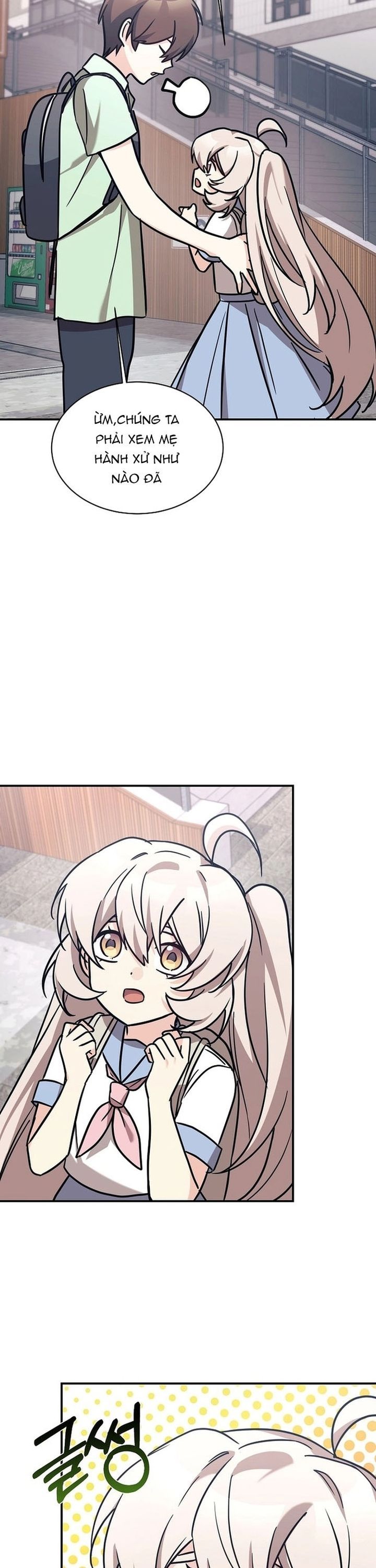 page_16