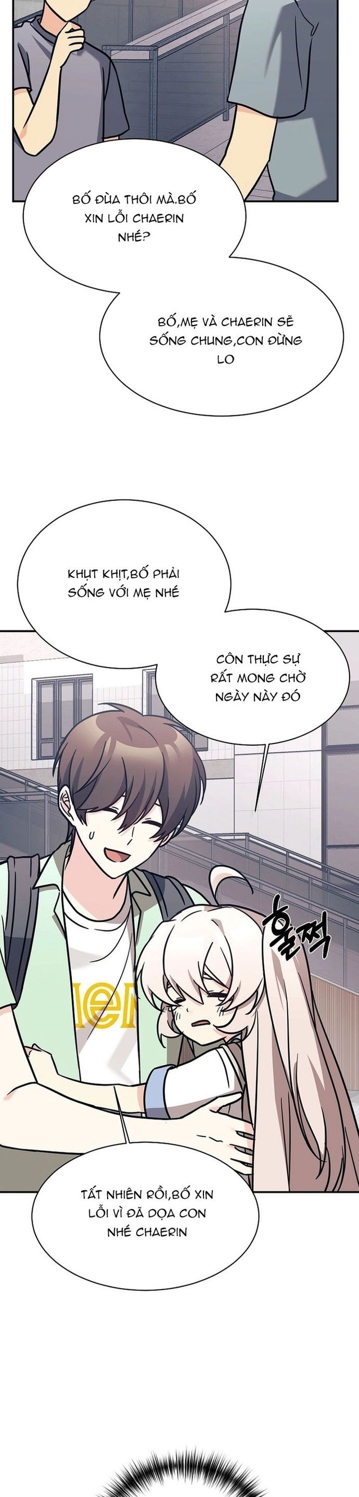 page_19