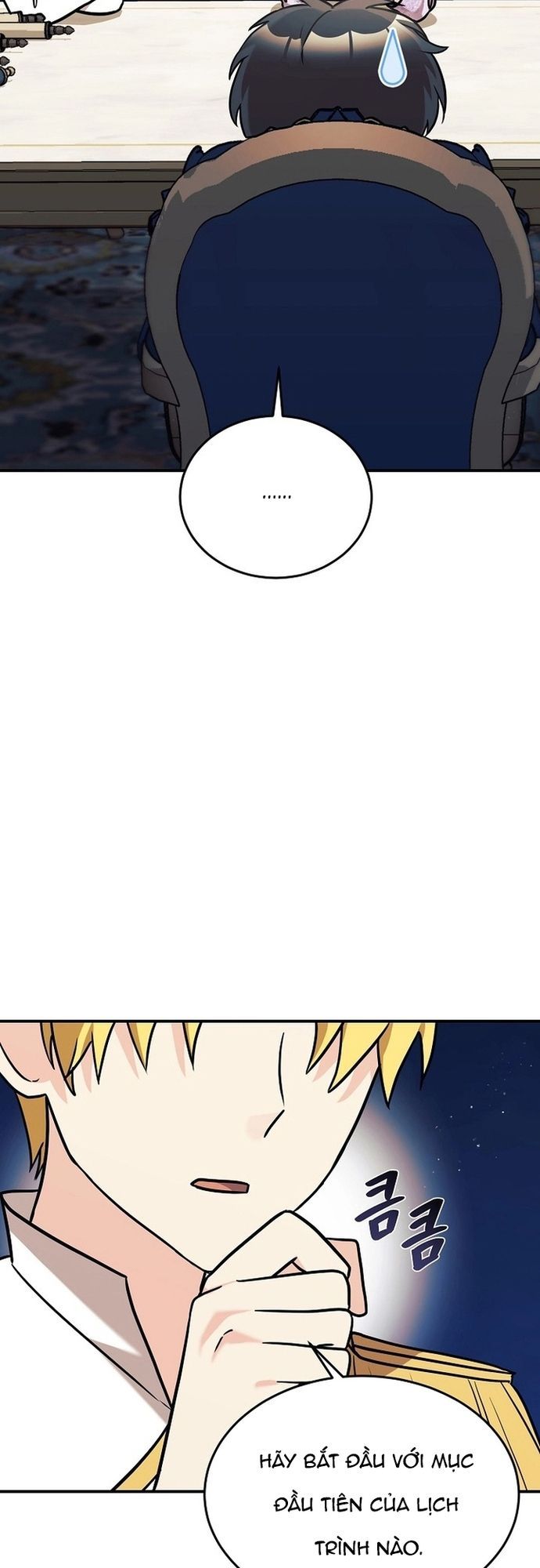 page_2