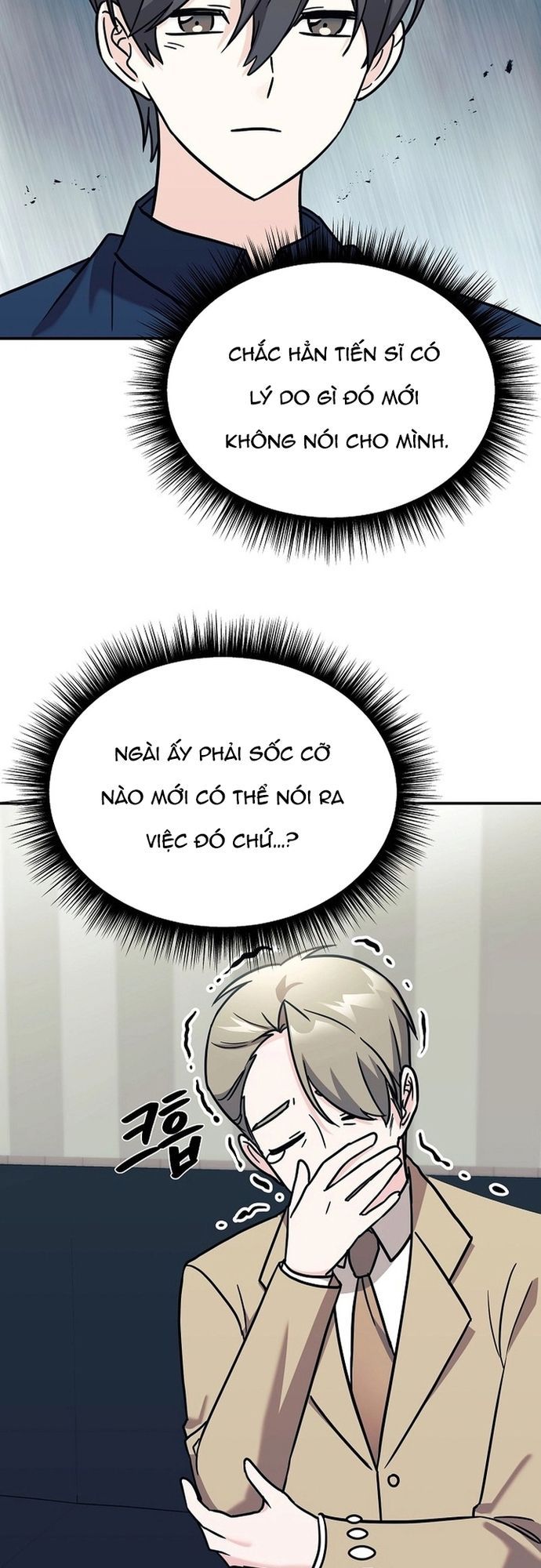page_45