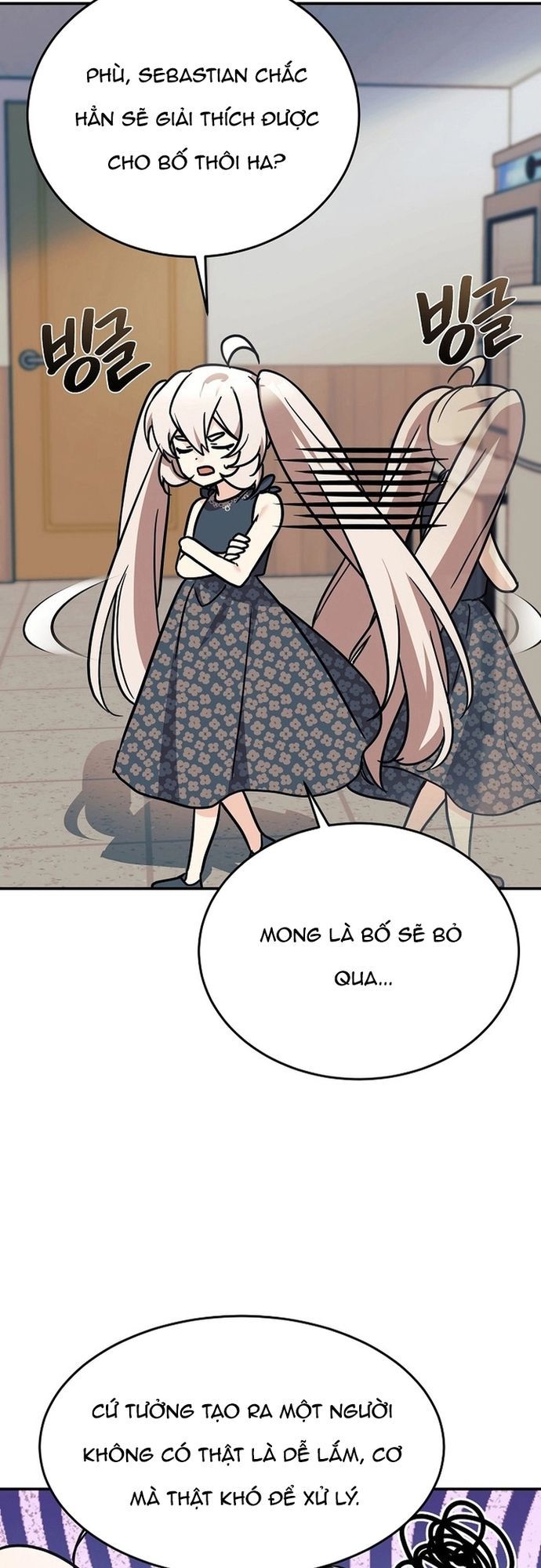 page_48